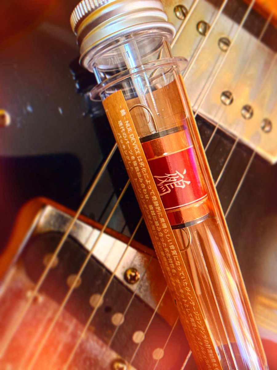 注文して2ヶ月半!! ついにやって来た🤗 Ovaltone ( オーバルトーン