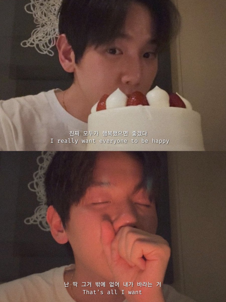 몽탄 (@milk_0499) on Twitter photo 