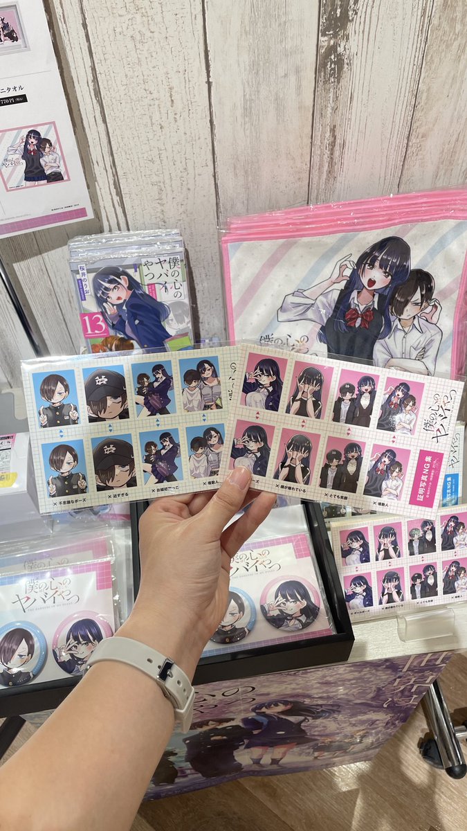 僕の心のヤバイやつ　未来屋書店　缶バッジ　映画タペ 僕の心のヤバイやつグッズフェア＠未来屋書店｜イベント｜株式会社