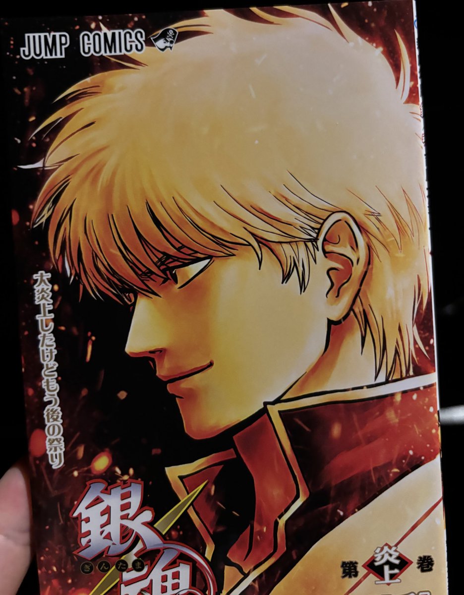 今から観ます！ 楽しみ