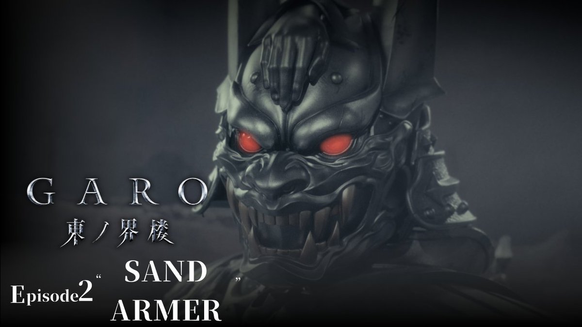 GARO PROJECT GLOBAL (@GARO_Global) / Posts / X
