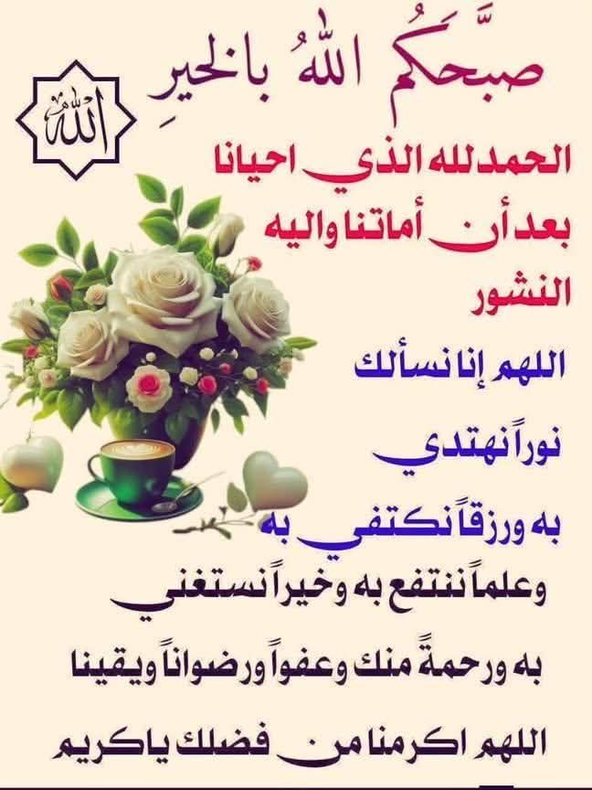 followingthenews (@followingthenew) on Twitter photo 