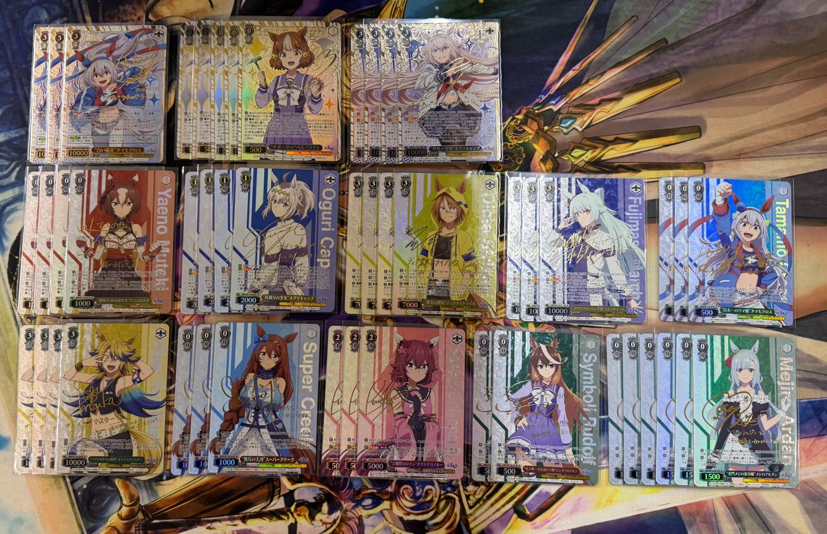 ヴァイスシュヴァルツ ヴァイス】 通販・販売情報 アニメ『ウマ娘 