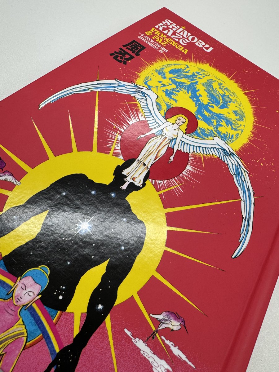 風忍先生お誕生日おめでとうございます🎊 「地上最強の男竜」は年に何