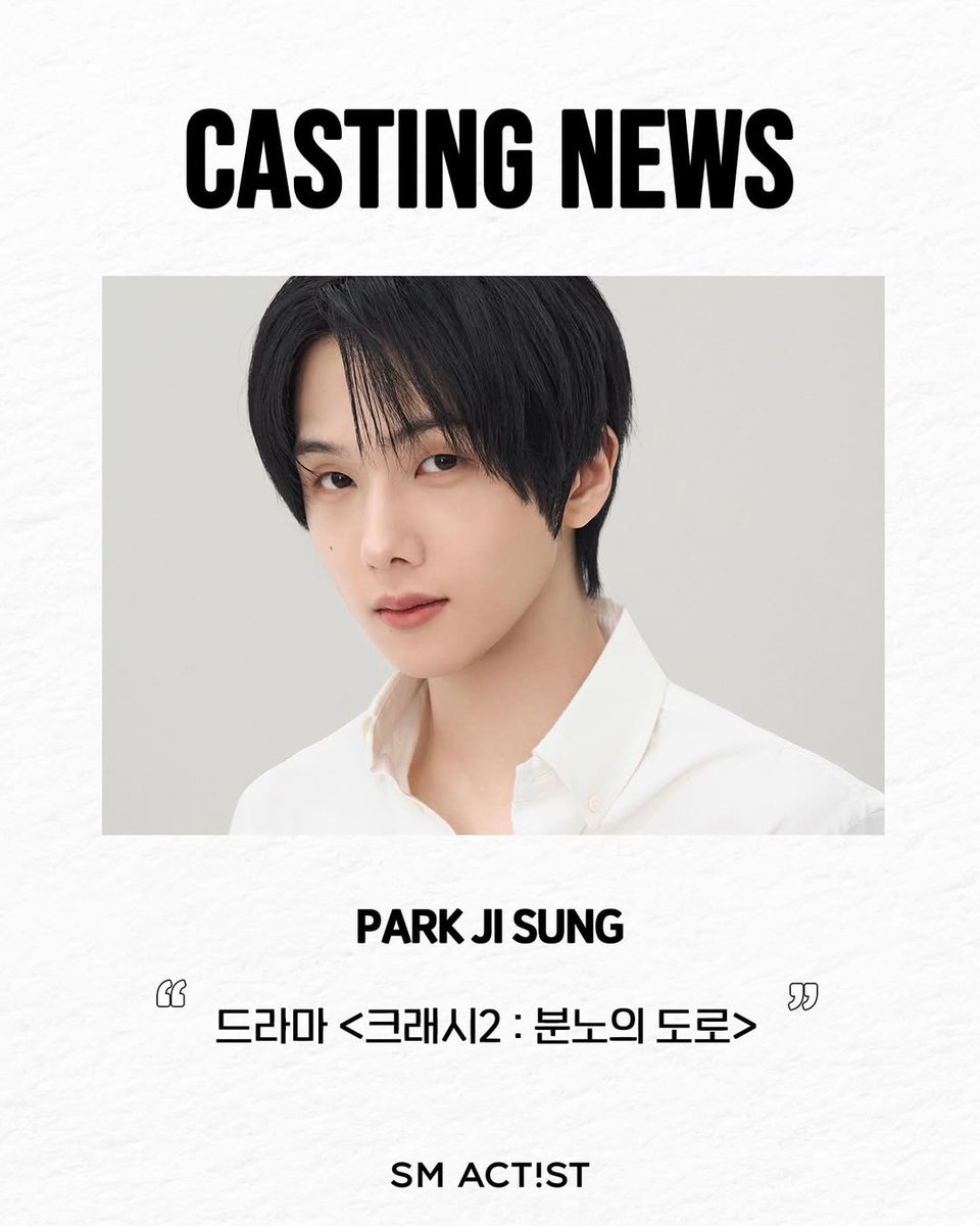 jisunqpawrk's tweet photo. thank you to 10M people who manifested it with me 😭😭😭😭😭

from this                              to this https://t.co/efObZxTbWD