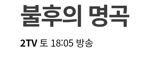 #하성운 #HASUNGWOON