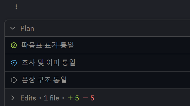현빈 | Hyunbin tweet media