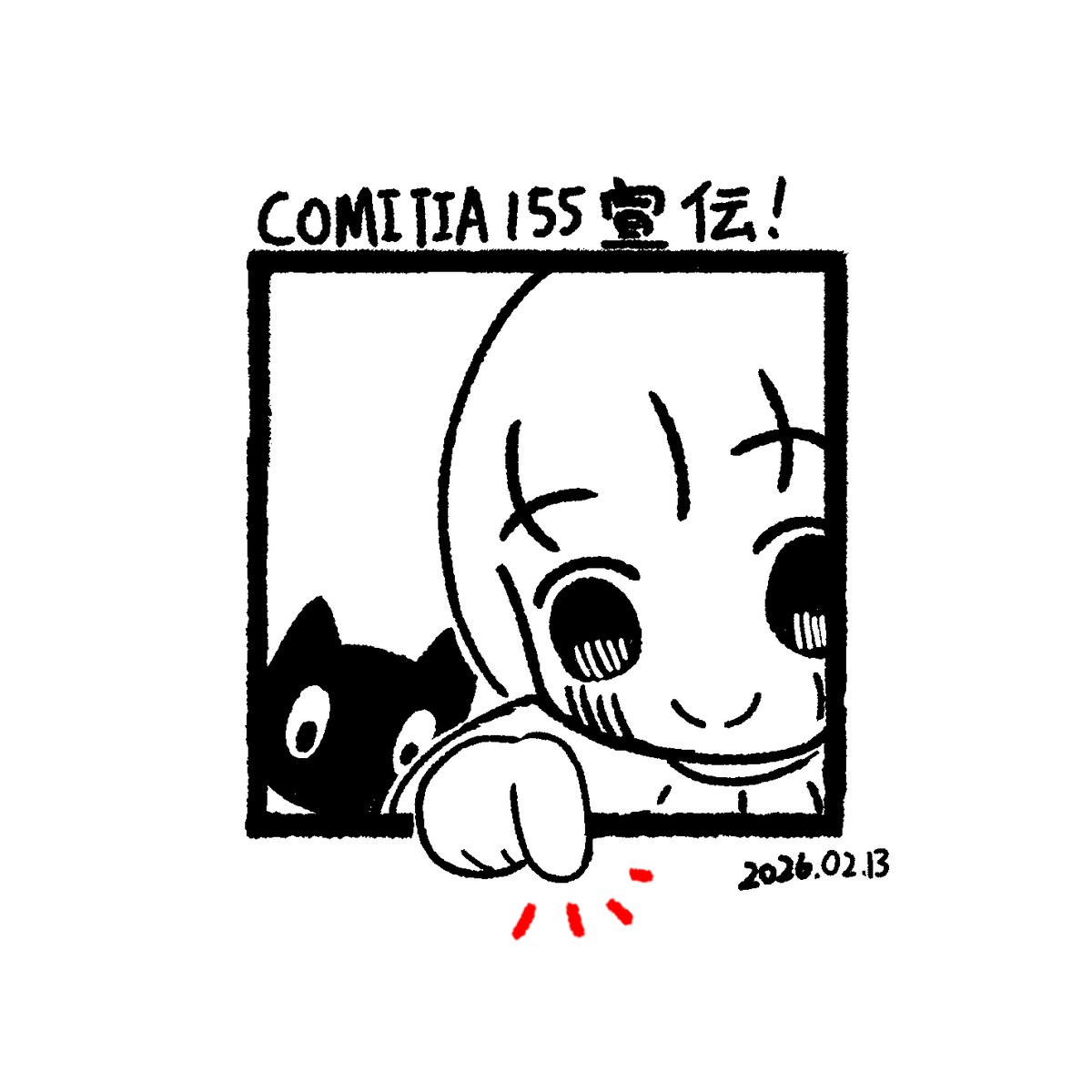 チユチ-Chuchi- 新刊通販中 (@dannychuchi) / Posts / X