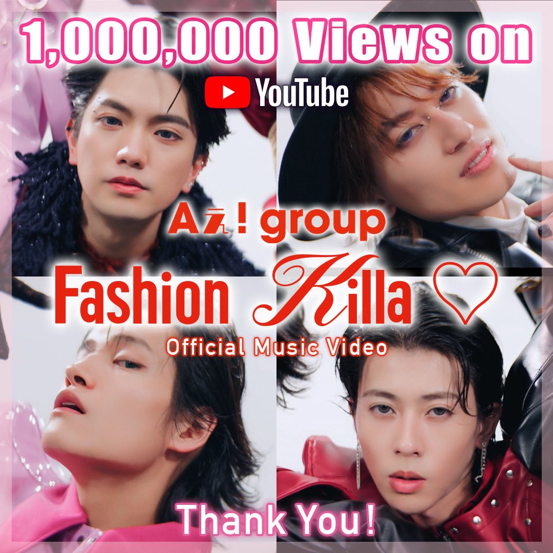 みみたん🐹🍓 (@mimi_sky_) / Posts / X