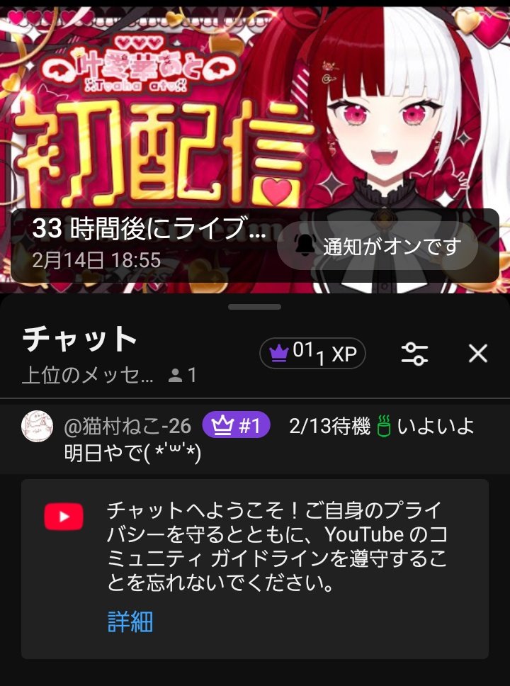 🐾猫村ねこ🐾 (@NEKOMURANEKOMU) / Posts / X