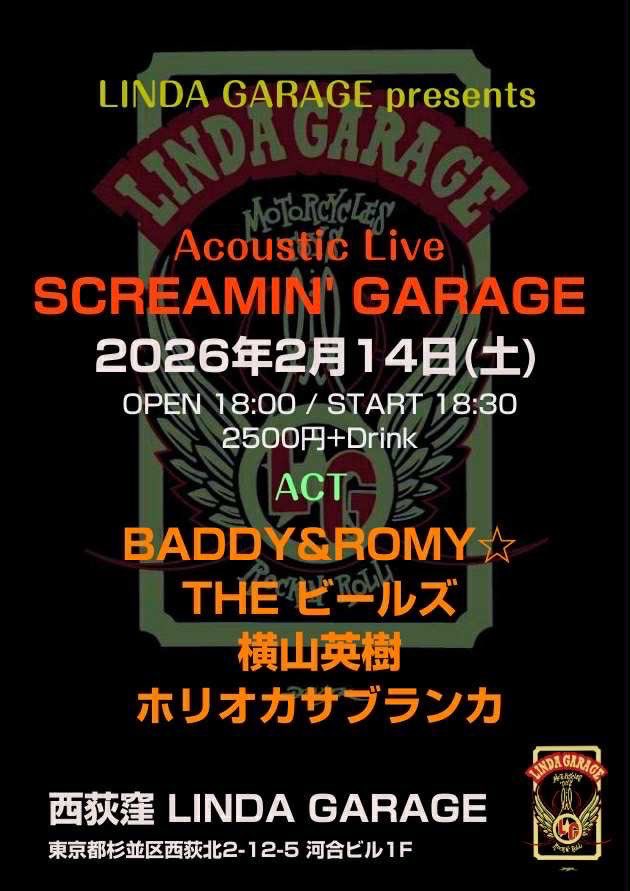 sana_nasa's tweet photo. もーにん♫
明日2/14(土)は東京・西荻窪LINDA GARAGEでTHEビールズライブ！！

4人ビールズでお届けです♥️🍺

open18:00/start18:30
我々は3番手20:00～！！

ビールズ予約でメッセージ付きバレンタインチョコあり✨
お待ちしてます♫

📍西荻窪LINDA GARAGE
東京都杉並区西荻北2-12-5 河合ビル1F https://t.co/bq7wrOK9md