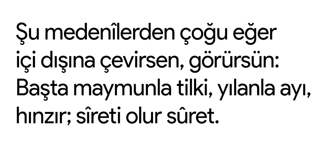 En batılı...  en medeni ...
 McDonalds 'cılar 
#BoykotuUnutma
#BoykotaDevam