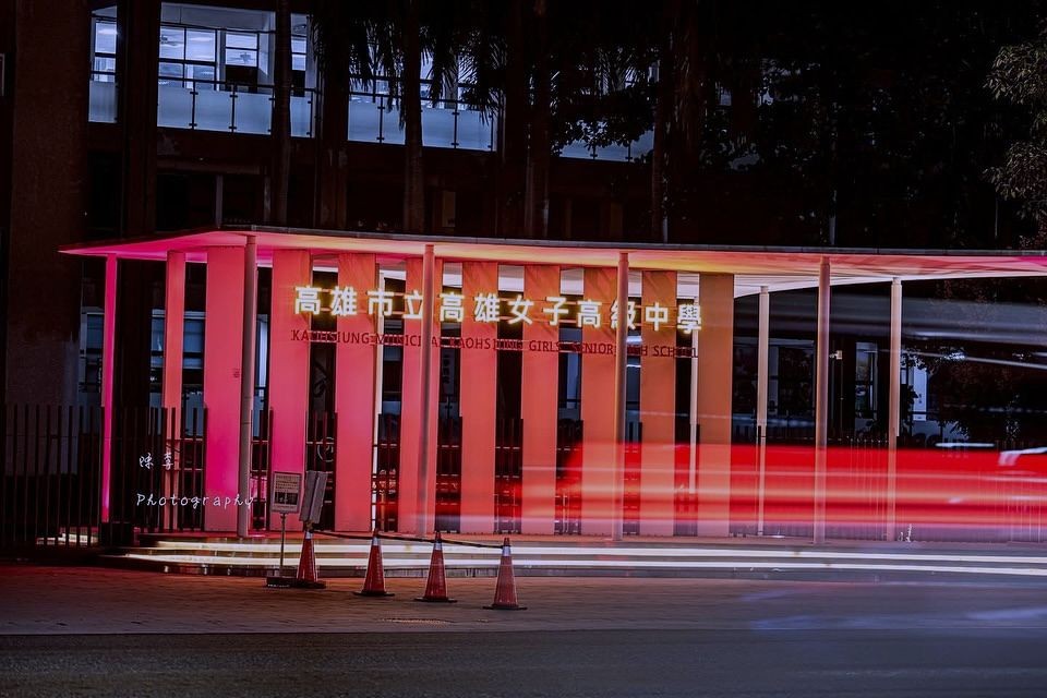 MyLessonapp's tweet image. 生活太难了，但pan-fried dumplingsit's really 很springy and pleasant。