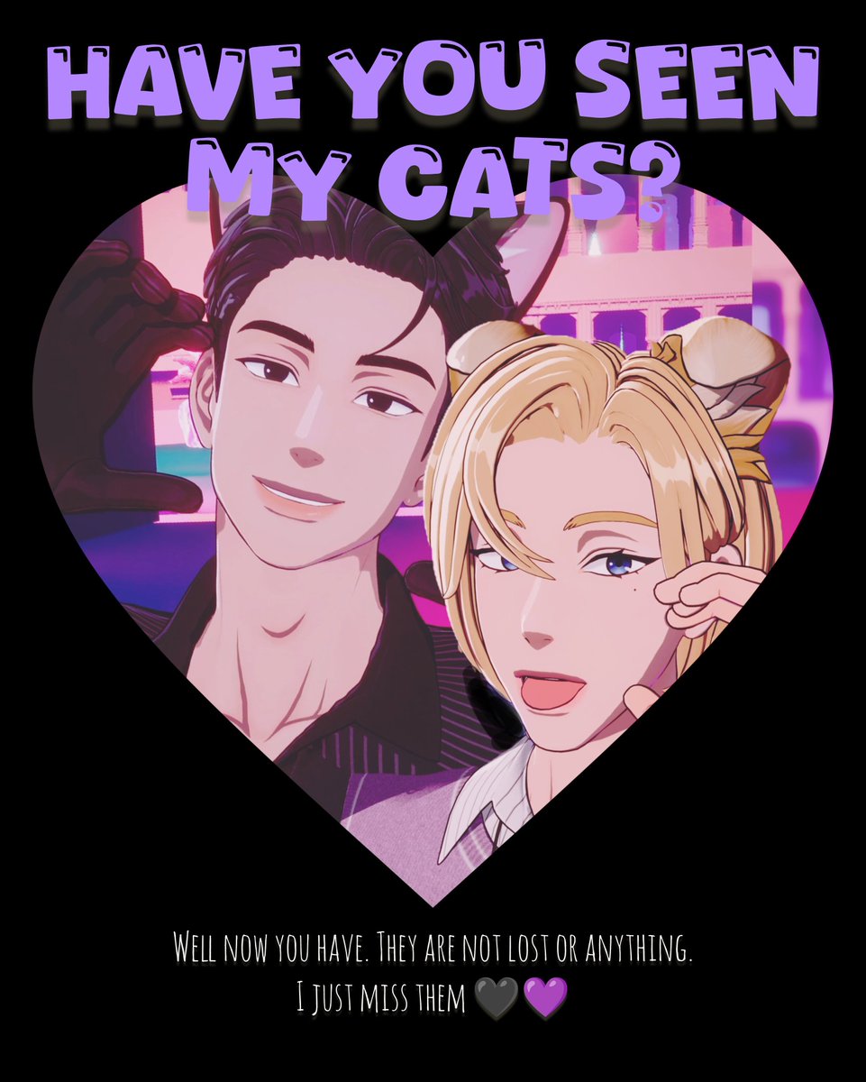 Urgent‼️ /jk 😼🖤💜