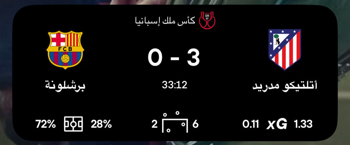 vkii75's tweet photo. تكفون قولوا مقلب مستحيل ياللعب السيء https://t.co/DzGOTeAzoY