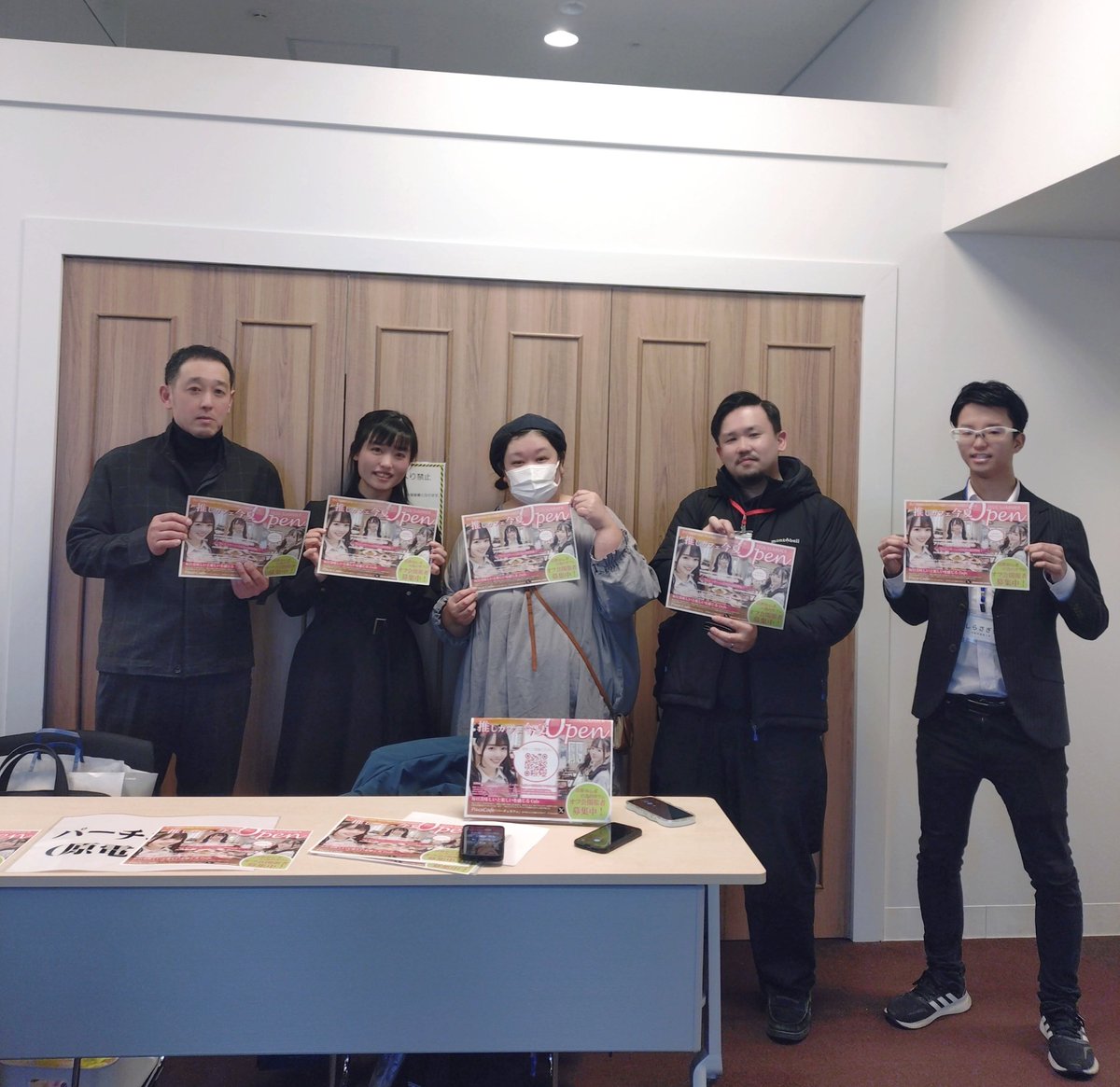 碧ao.Pro XSR900GP.osaka フォロバ100 (@TakumiMorii) / Posts / X