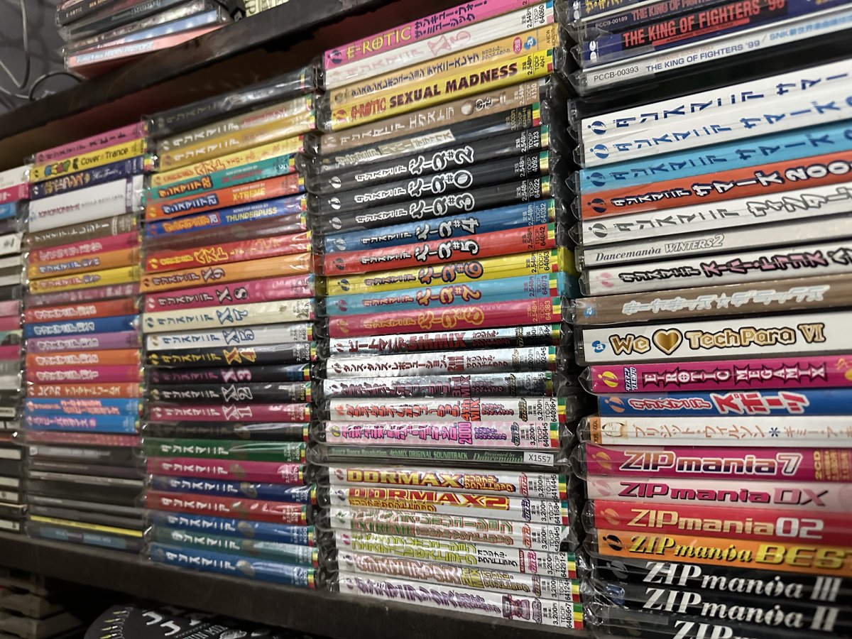 Everyone doing to  #DancemaniaBIRTHDAY please have fun for me. I wish I could travel to Japan for this once in a lifetime event. Maybe for the 40th birthday 🥲