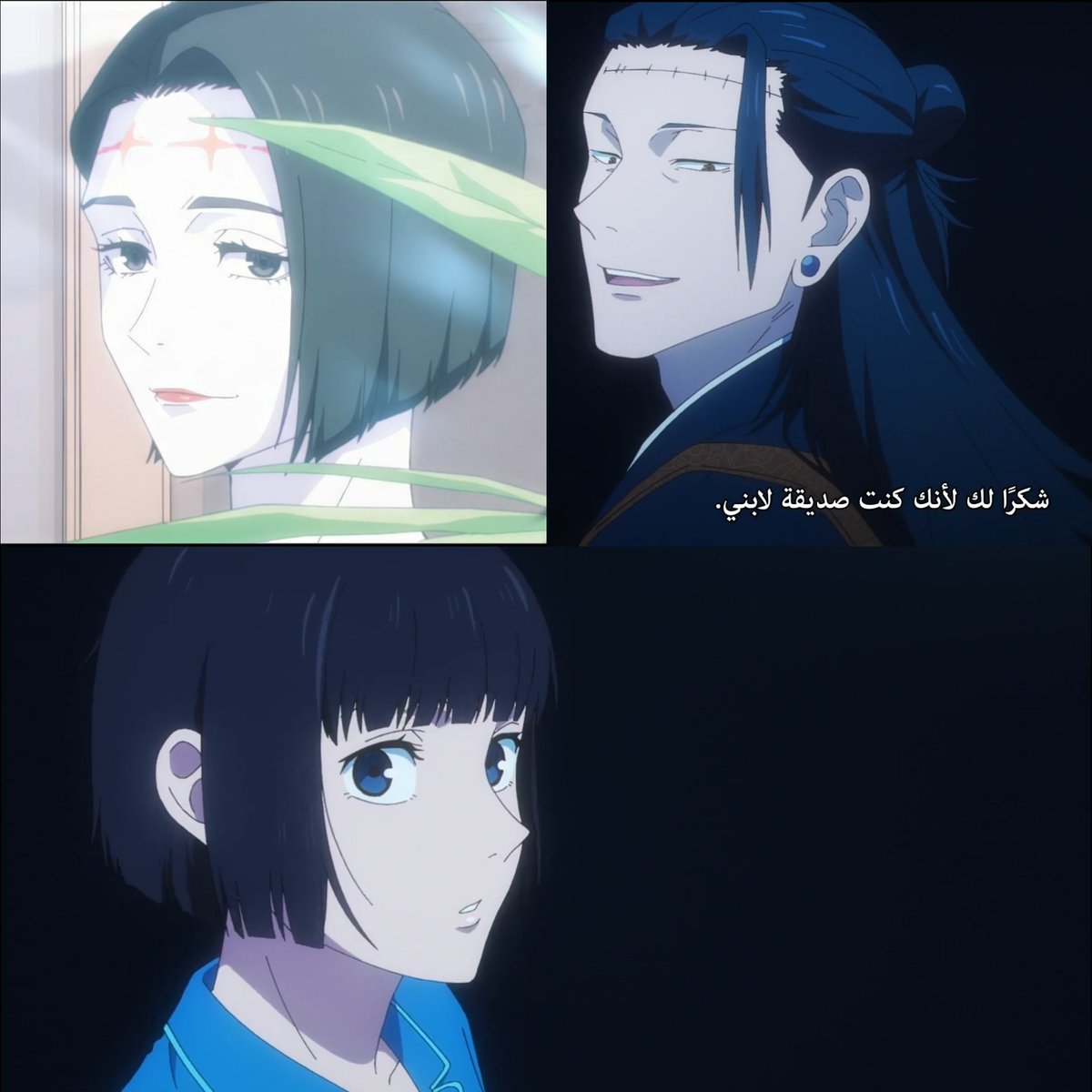 مـيـكـايـلـو tweet media