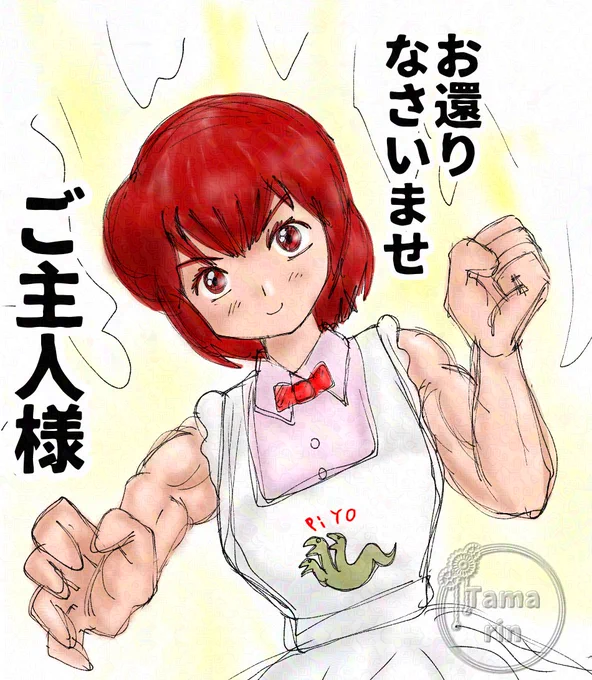 @kenjirohirai 筋肉メイドも描いたことあります😆 