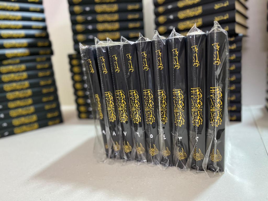 الخزانة التيمورية tweet media