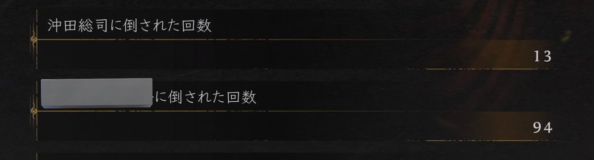 ❥ ま っ つ ん tweet media