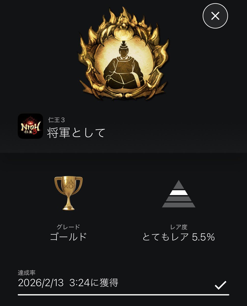 ❥ ま っ つ ん tweet media