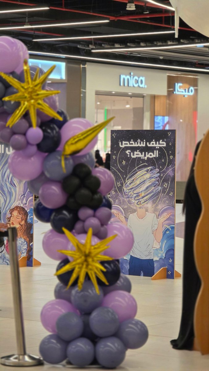 Abdulelah tweet media