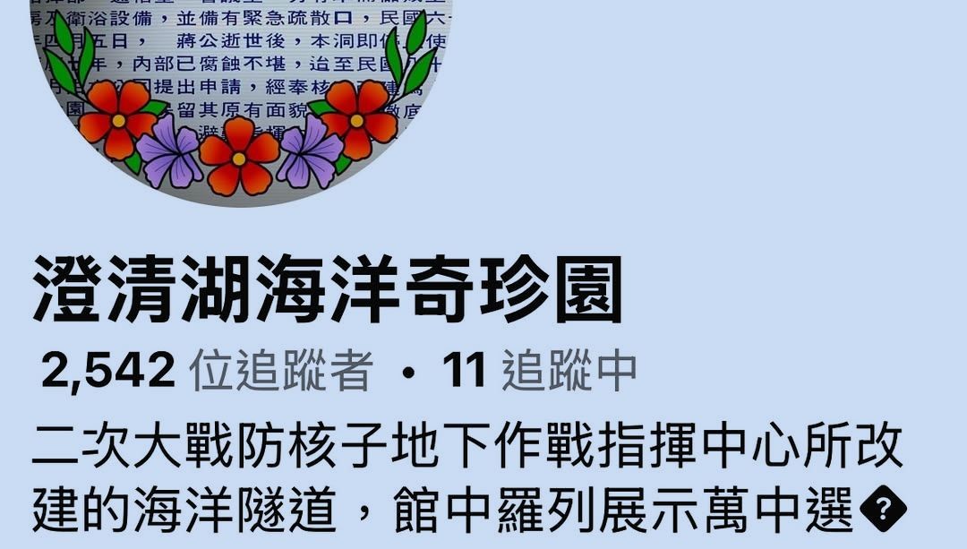小乖丫丫💯 tweet media
