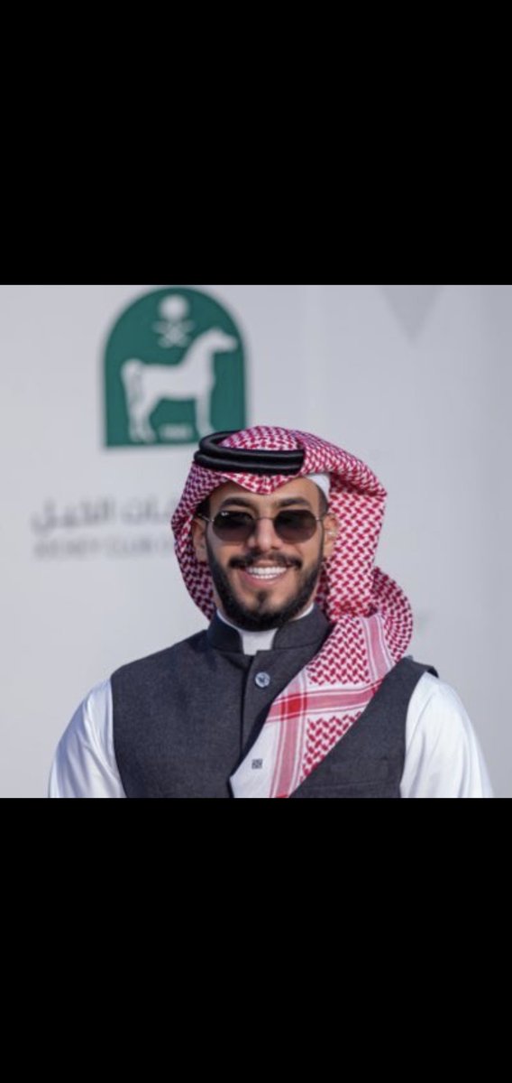 كاس السعودية ٢٠٢٦
بوصف وتعليق🏆🇸🇦
المبدع صالح الصمعاني💚
دقة الأختيار...للصوت الصادح المغوار🟩💚🟩