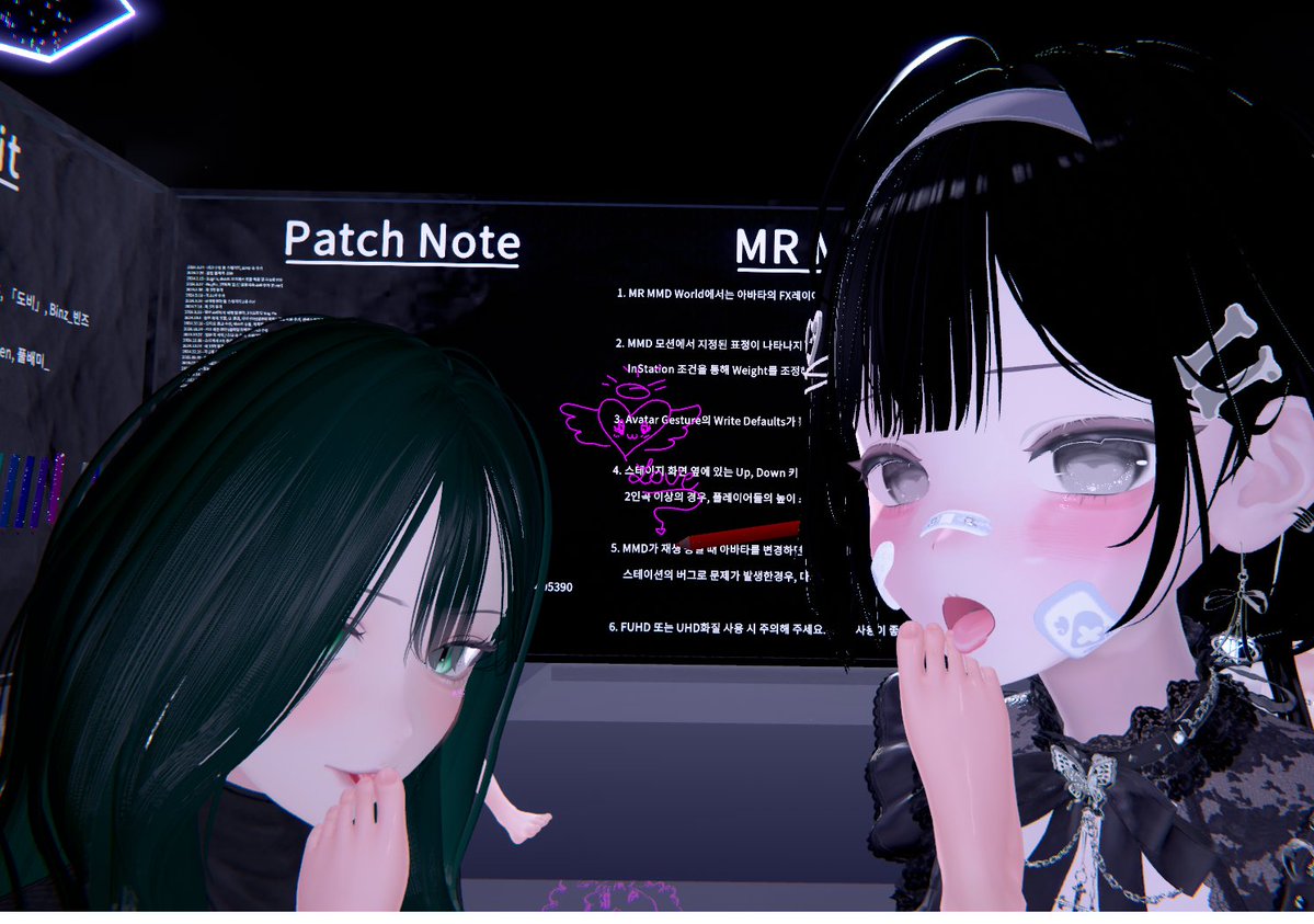 おはよ
昨日は何時もの所で　　あぁ
変態が変態で変態してました。
踏まれて喜んだり、足を舐めてよろこんでたり、、、、
まったく　　もー
私はその間にもう一人の嫁とLOVE♡＆LOVE♡してたけどね♡
本当に楽しい夜だったわー

#VRChat