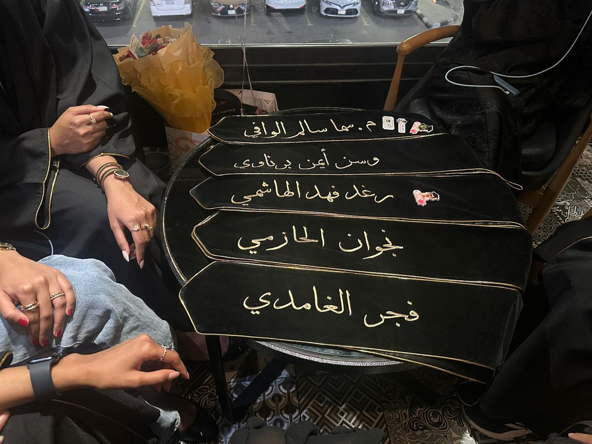 SamaSalimAlwafi tweet media