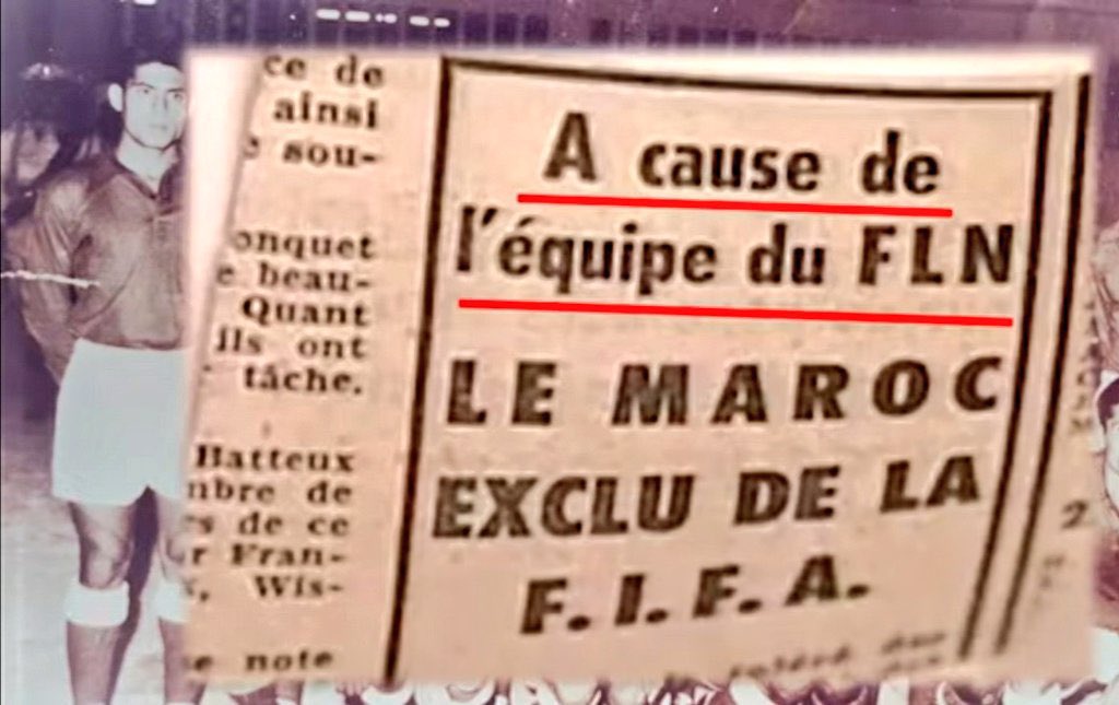 🇩🇿⚽️ Donc le Polisario annonce la creation de son "equipe de foot" à Alger, organisé par le FLN...

Aaah l'Histoire!

🇲🇦 Rappelons que le Maroc a été suspendu par la FIFA 2 ans, pour avoir invité le 11 du FLN au Maroc en 1958, ratant la CAN.

Aaah... l'ironie de l'Histoire! 😌
