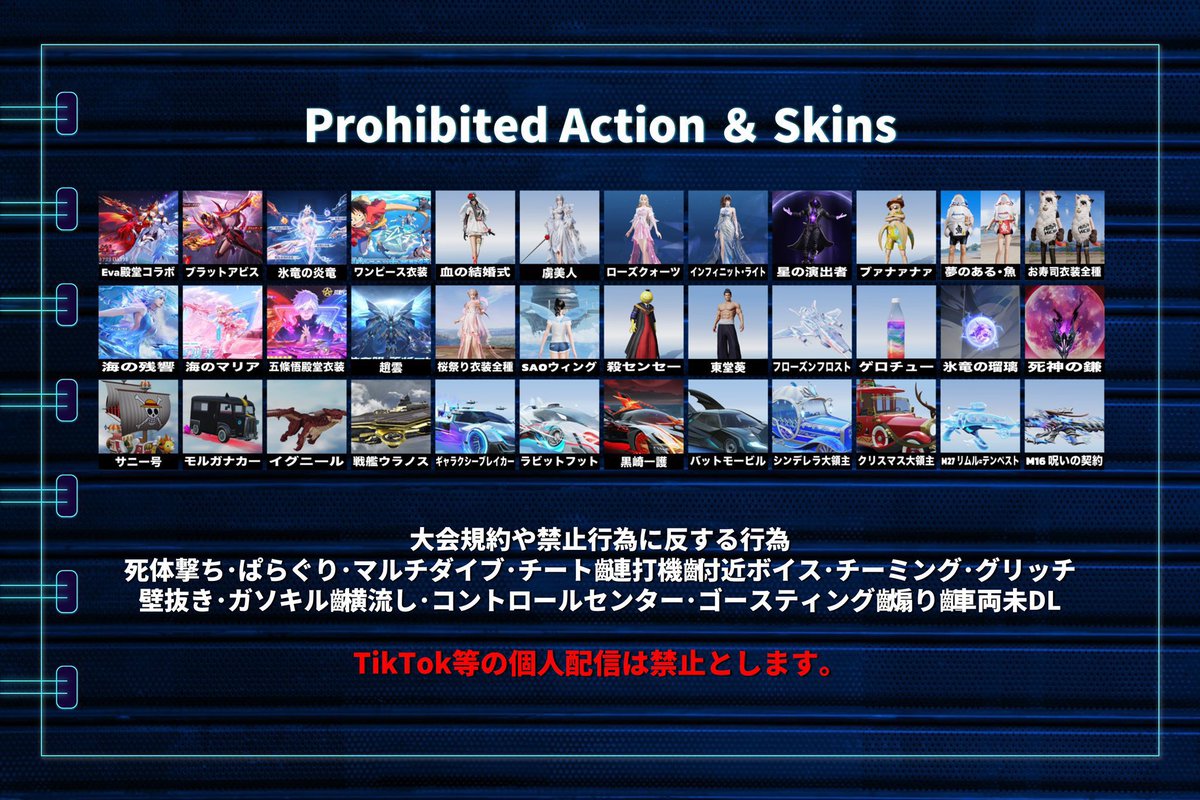 れなぞん【unknownだんちょー】 tweet media