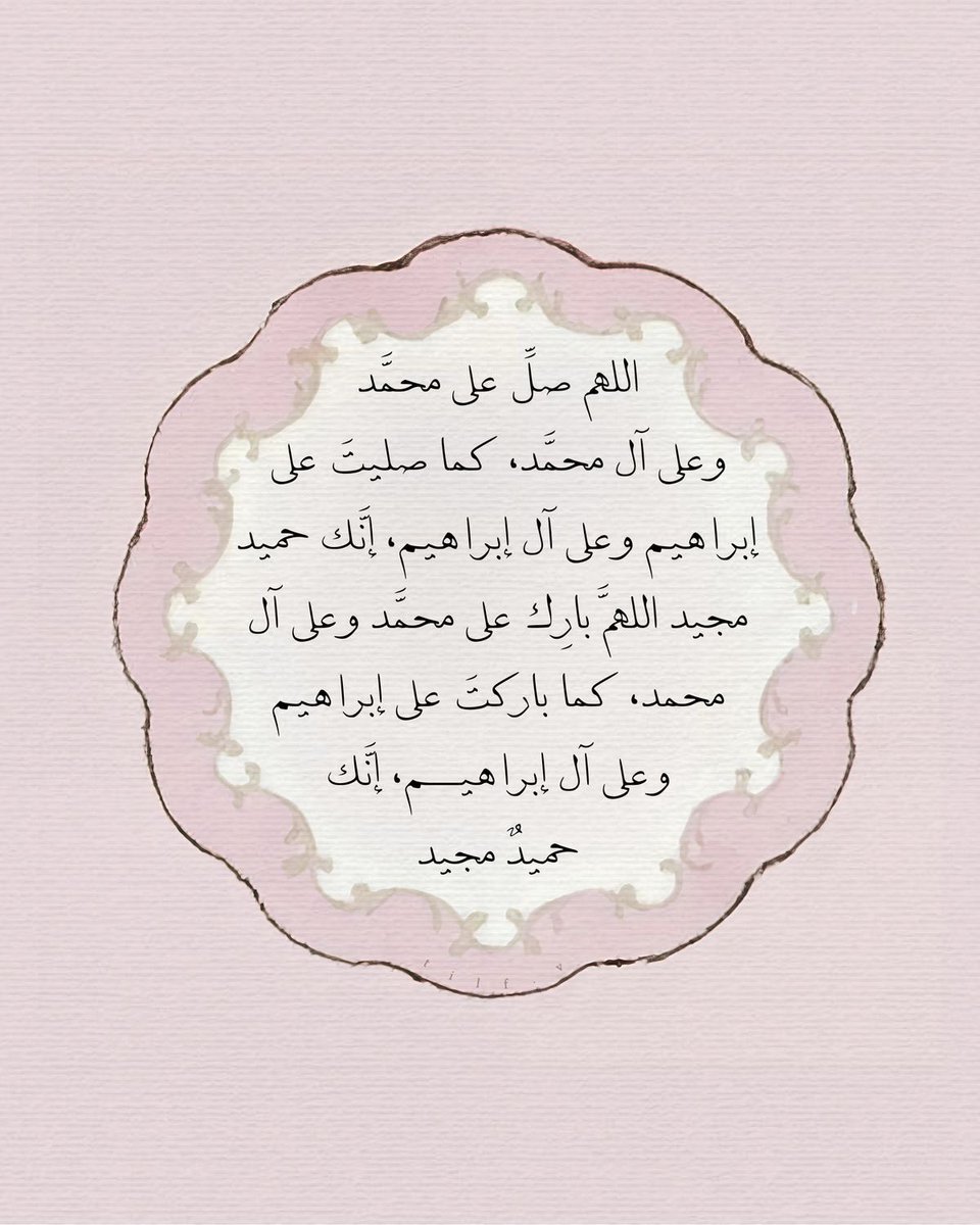 مَيساء | Miysa (@l__a10) on Twitter photo 