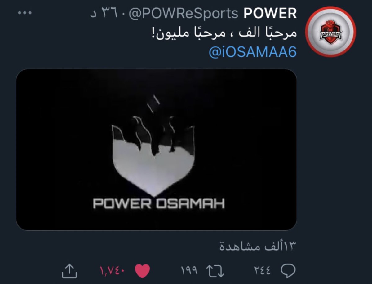 liu7z's tweet photo. @iOSAMAA6 كل التوفيييق لك بخطوتك القادمة 😔❤️❤️❤️ https://t.co/659hFmIpzo