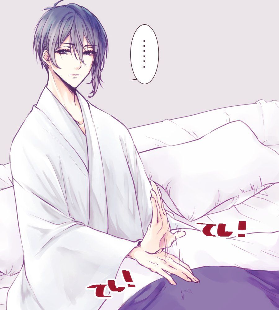 ❝ Esta bien Reader puedes dormir conmigo está noche, venga vamos que hace frio. ❞