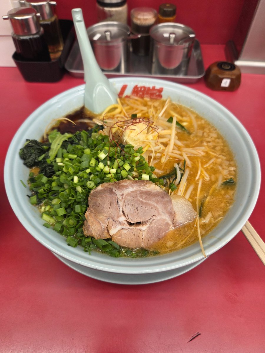 うおー
