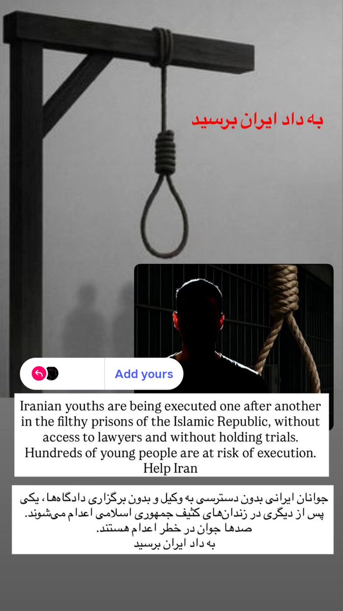 hajiyanii's tweet photo. @Trump_Jr_Q @l3eL11Wei9STco3 The youth of Iran on death row and you are still bragging. How many  more people have to die before you take action. 
@POTUS 
#IranMassacre https://t.co/AxCJtaedLT