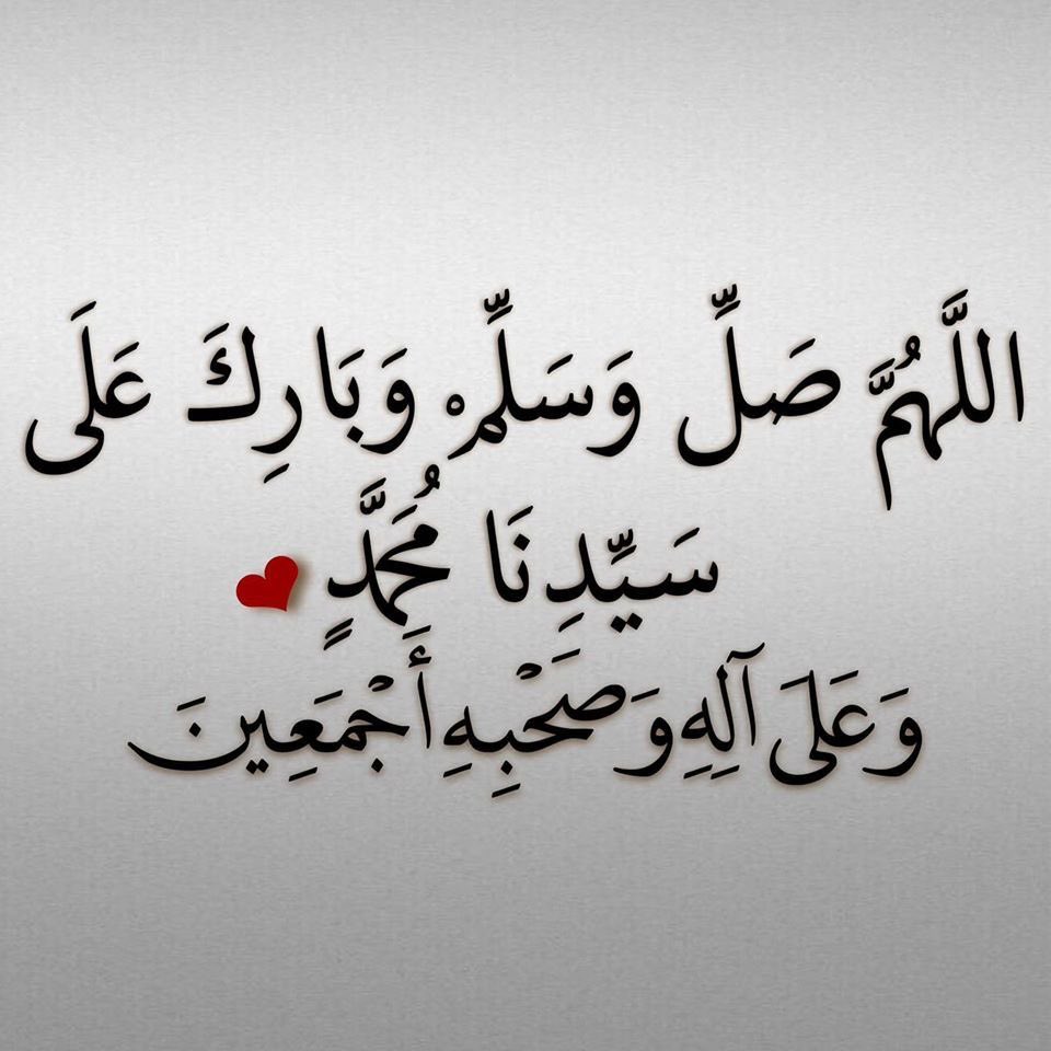 <a href="/alabayer/">A_Alabayer أحمد علي العبائر</a> <a href="/Ail05Com/">أبو زياد..🇸🇦🇸🇦</a>