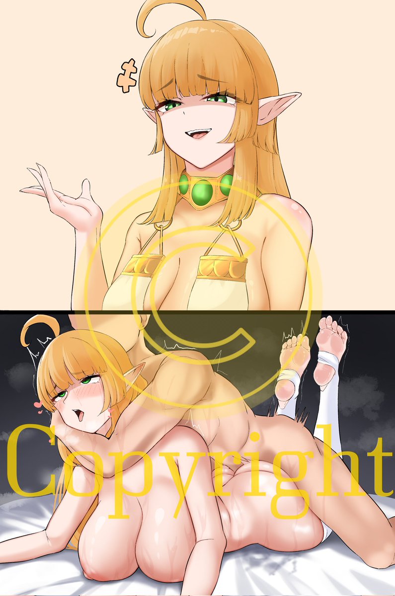 おはあんよです!

うちの娘 ルルディは1200年生きるハイエルフ
種族至上主義で尊大、傲慢なんだけど森から外に出たことが殆ど無く世間知らず
挙句、痴女みたいな格好なので主人公くんからわからせを食らうのが定番!

処女でアナルと膀胱よわよわっておいしい設定 