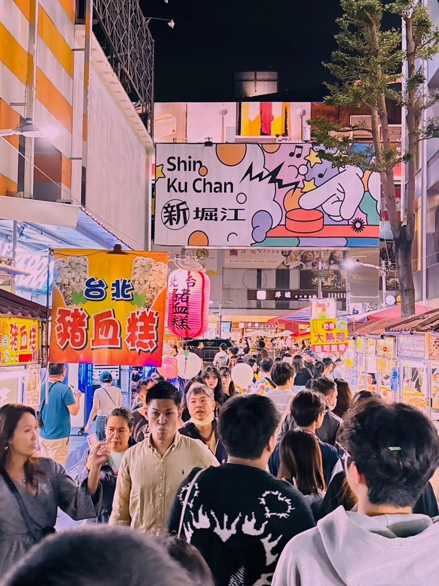 What I miss most at night is clear broth noodles，因为它it's really springy and pleasant。