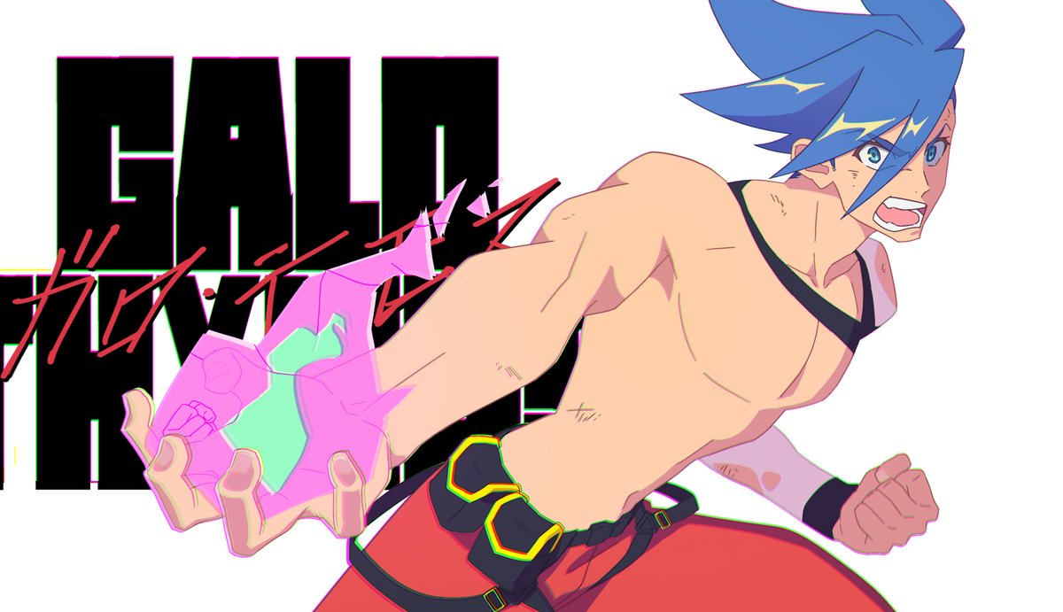 Show off your Burnish pride 🔥 #PROMARE