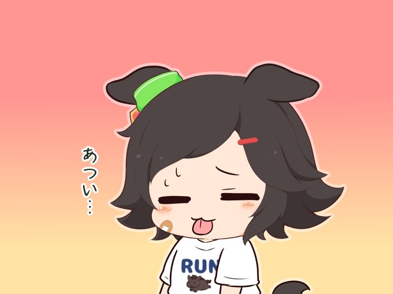 OOH QUE!? TAISHIN YA ESTA EN UN EQUIPO!?!?

Rayos...