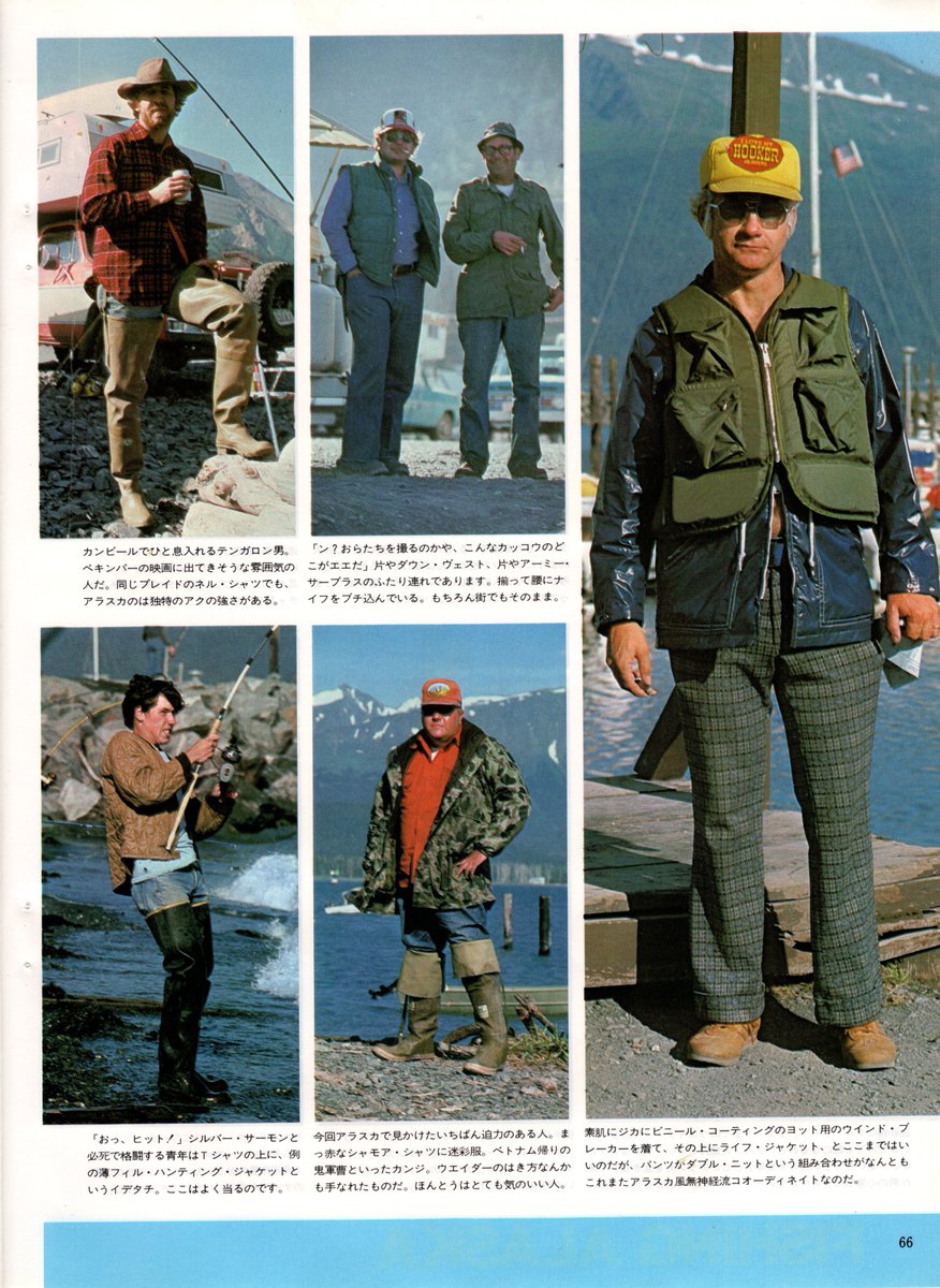 ANC_Historian's tweet photo. When Japanese fashion magazine Men's Club sent a photographer to Alaska for their Feb 1978 issue, they seemed especially confused by this fisherman in Seward. This man wore a jacket over his bare chest with double-knit pants &amp; an "I Love My Hooker Headers" cap. #alaska https://t.co/DZr8rLdw1q