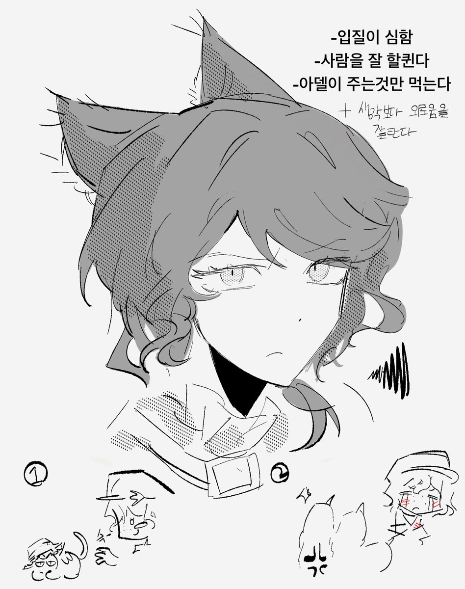 ちーちゃん54🥭 (@chichan54) / Posts / X