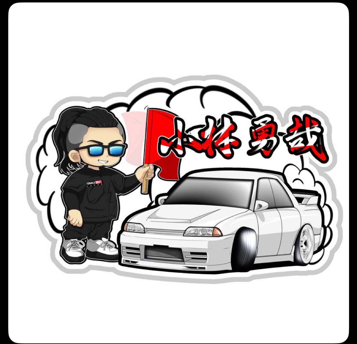 今日から九州です。 大阪に寄り道します😏😏