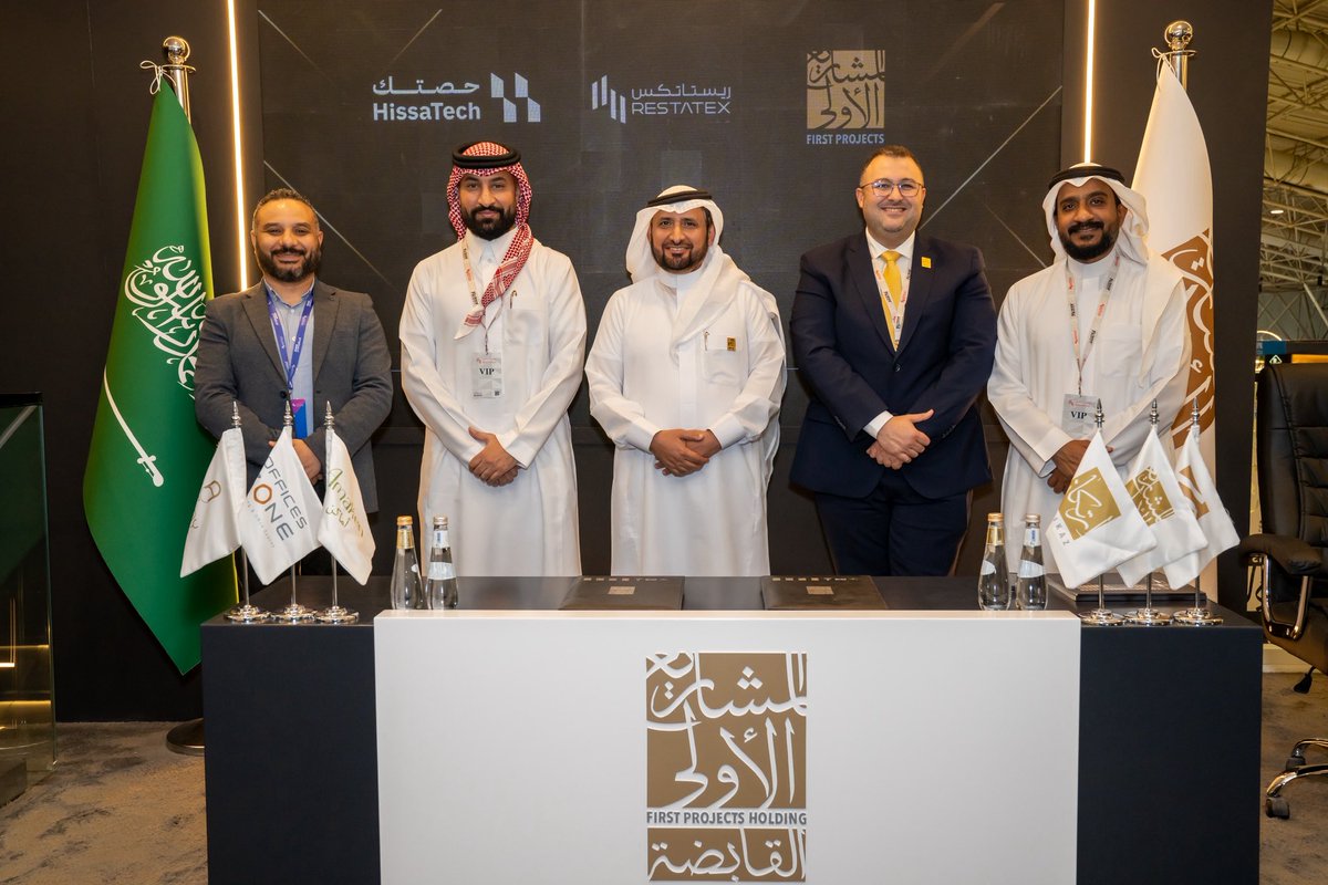 يسرنا أن نعلن عن شراكتنا مع شركة المشاريع الأولى <a href="/almashria/">المشاريع الأولى</a> الرائدة في مجال التطوير العقاري.

تأتي هذه الشراكة ضمن إطار سعينا المستمر لتوفير فرص استثمارية عقارية موثوقة ومتميزة، حيث تُمكّننا 
هذه الخطوة من تقديم مشاريع نوعية تمتاز بالجودة وتتماشى مع تطلعات مستثمرينا.

نؤمن بأن