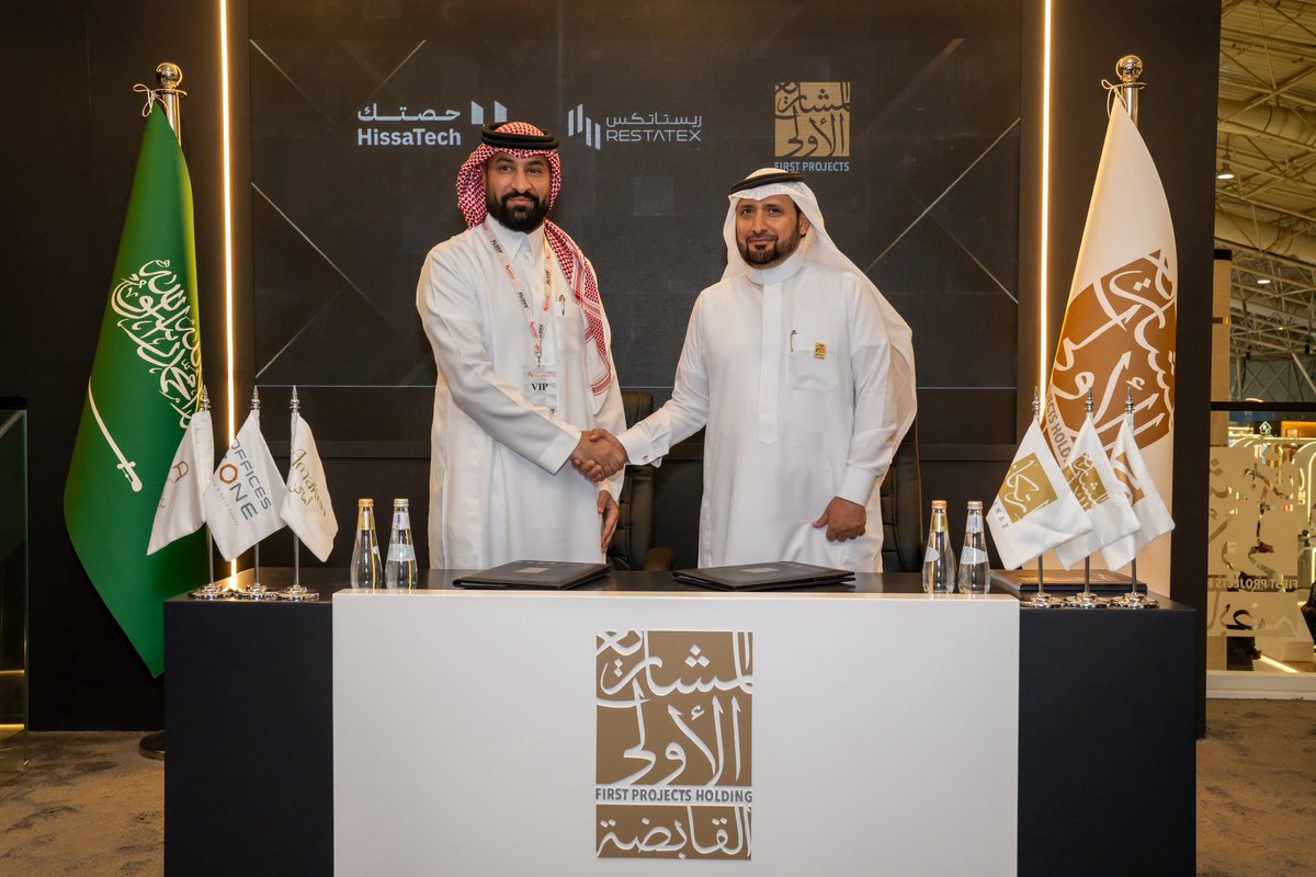 Hissatechcom's tweet photo. يسرنا أن نعلن عن شراكتنا مع شركة المشاريع الأولى @almashria الرائدة في مجال التطوير العقاري.

تأتي هذه الشراكة ضمن إطار سعينا المستمر لتوفير فرص استثمارية عقارية موثوقة ومتميزة، حيث تُمكّننا 
هذه الخطوة من تقديم مشاريع نوعية تمتاز بالجودة وتتماشى مع تطلعات مستثمرينا.

نؤمن بأن هذا التعاون سيمثل نقلة نوعية في مستوى الخدمات والعوائد التي نقدمها عبر التطبيق،
 ونتطلع إلى بناء مستقبل استثماري أقوى وأكثر تنوعًا.