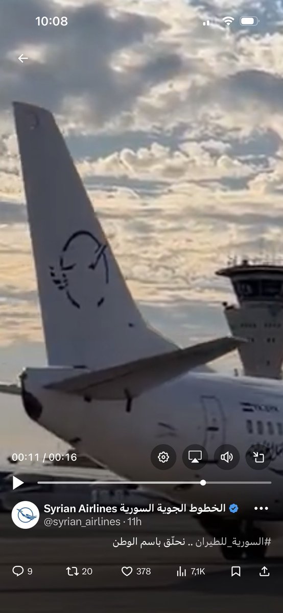 whateverokno's tweet photo. @syrian_airlines ليش هيك الشعار رايح والله عيب. رجعو زبطوها كلهم هالطيارتين يلي عندكم https://t.co/45gqGNi1RV