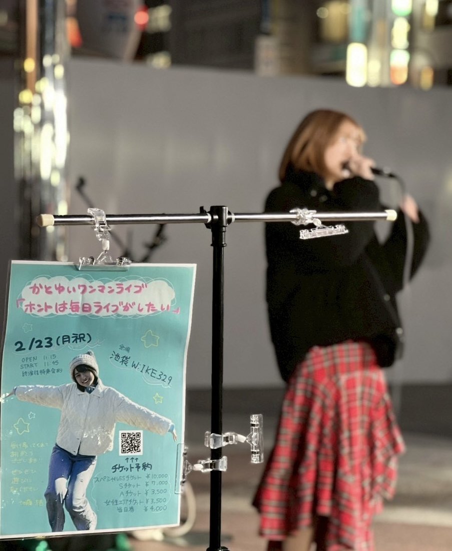 ぺけぽん (@pekepon0331) / Posts / X